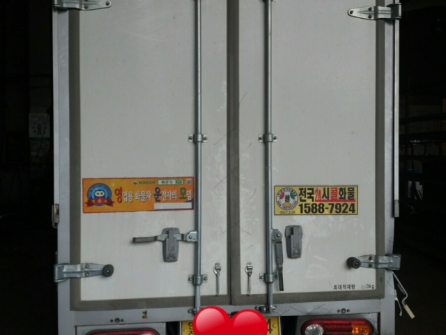 탑차수리 1톤 윙바디 보험건 수리건